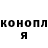 ГАШИШ гарик HURAIKA MIKS
