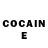 Героин Heroin Argo Vertu