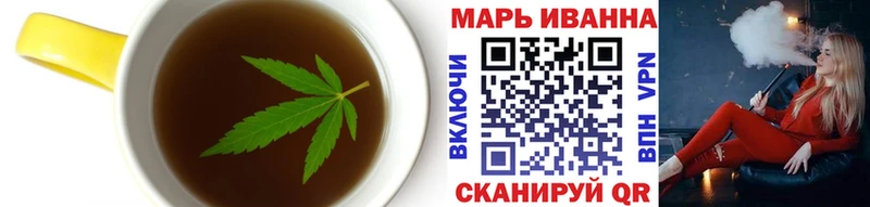 Cannafood конопля  Берёзовка 