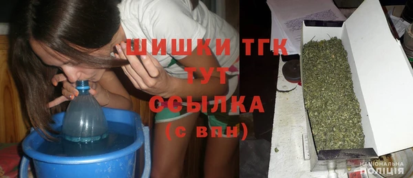 крисы Алексеевка