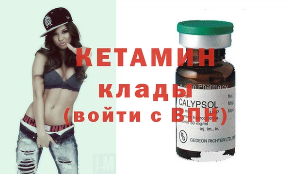 бутик Абаза