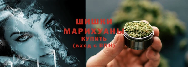 амфетамин Абинск