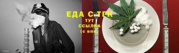 бутик Абаза