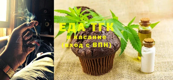 гидра Абдулино