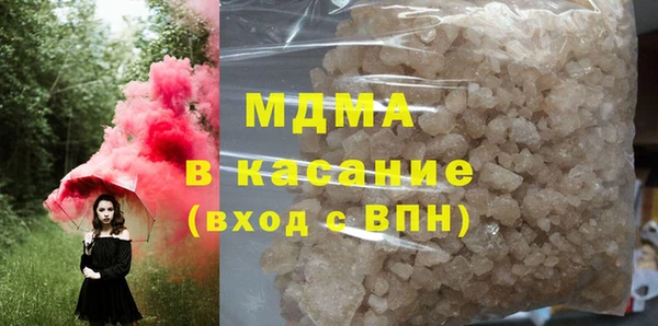 винт Алексин