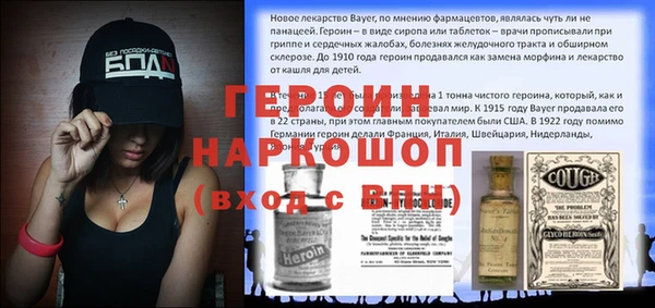 стаф Алзамай
