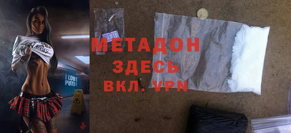 винт Алексин
