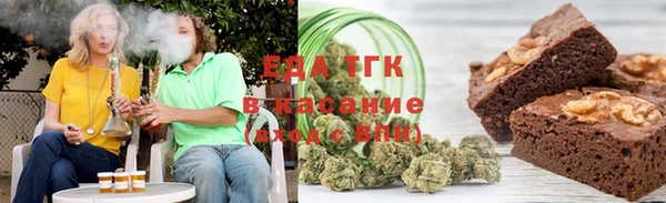 гидра Абдулино